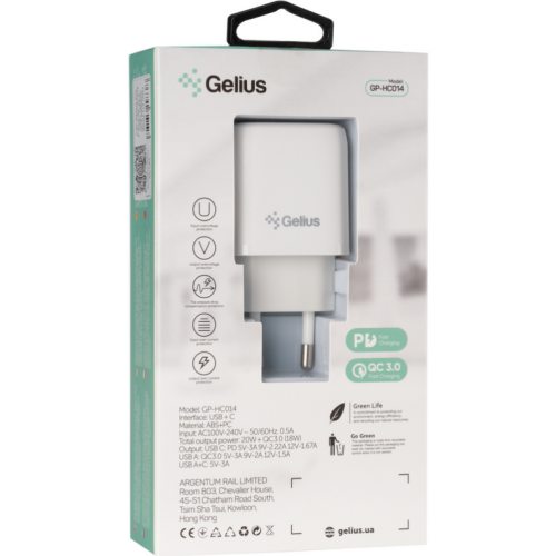 Сетевое зарядное устройство Gelius Pro X-Duo GP-HC014 USB+Type-C QC3.0/PD20W White